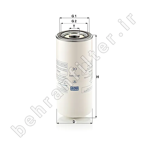 فيلتر سپراتور LB13145/3