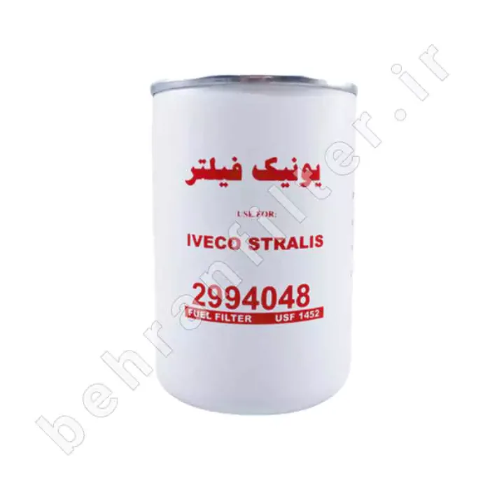 فیلتر گازوئیل ایویکو استرالیس یونیک USF 1452