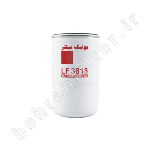 فیلتر روغن بیل نیو هلند هیتاچی یونیک USO 0157