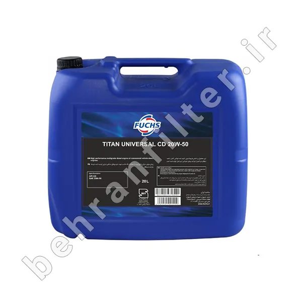 روغن موتور دیزل فوکس CD 20W50 حجم 20 لیتر