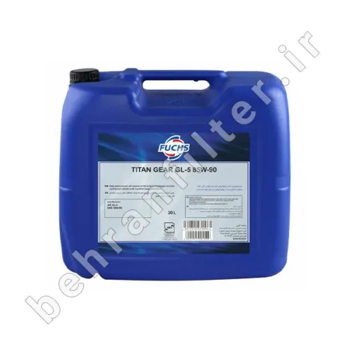 واسگازین فوکس GL_5 85W90 حجم 20 لیتر