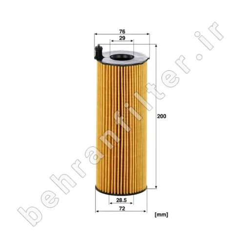 فیلتر روغن HU7016x