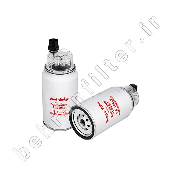 فیلتر آبگیر گازوئیل البرز دانگ فنگ T375 (با شیشه)