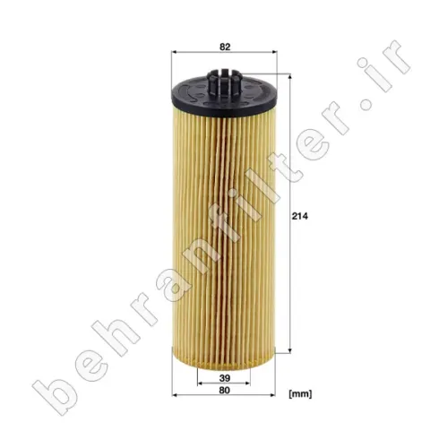 فیلتر روغن HU947/2X