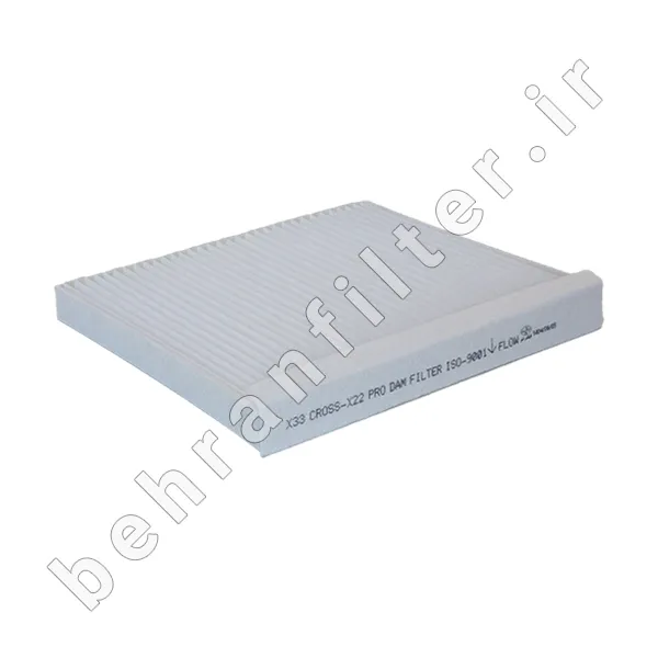 فیلتر کابین MVM X33 Cross