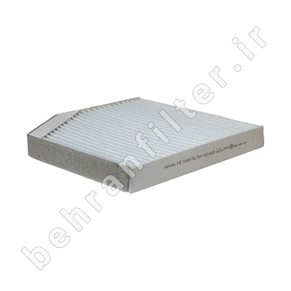 فیلتر کابین هاوال H2