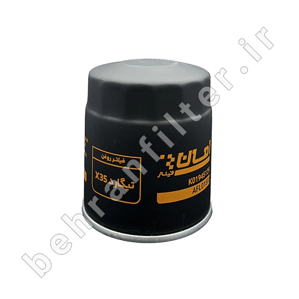 فیلتر روغن تیگارد X35